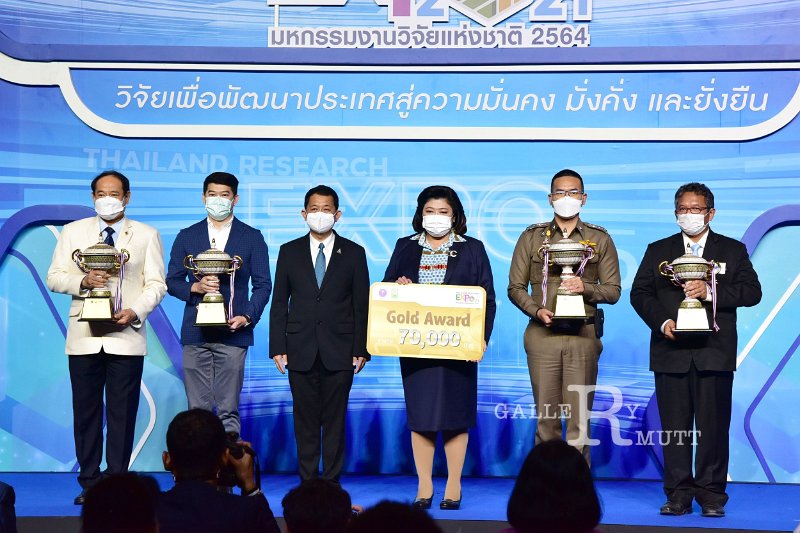 20211126-ThailandResearch-050.JPG