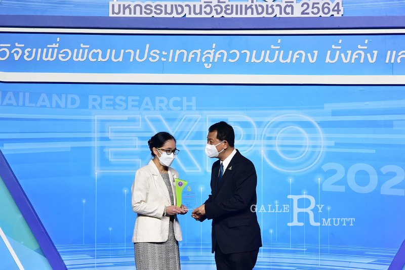 20211126-ThailandResearch-056.JPG