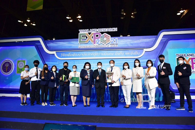 20211126-ThailandResearch-066.JPG