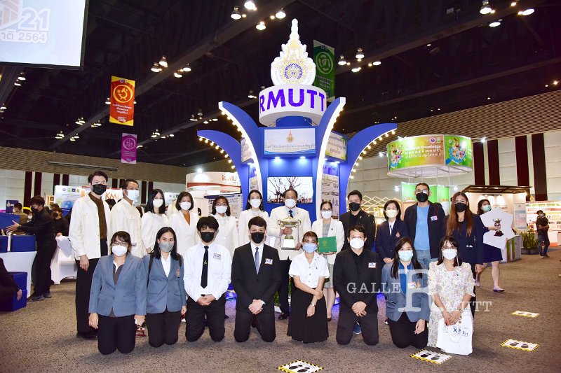 20211126-ThailandResearch-071.JPG