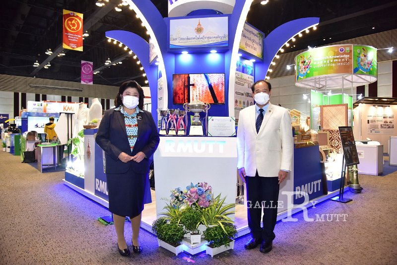 20211126-ThailandResearch-095.JPG