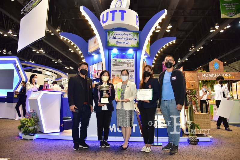 20211126-ThailandResearch-106.JPG