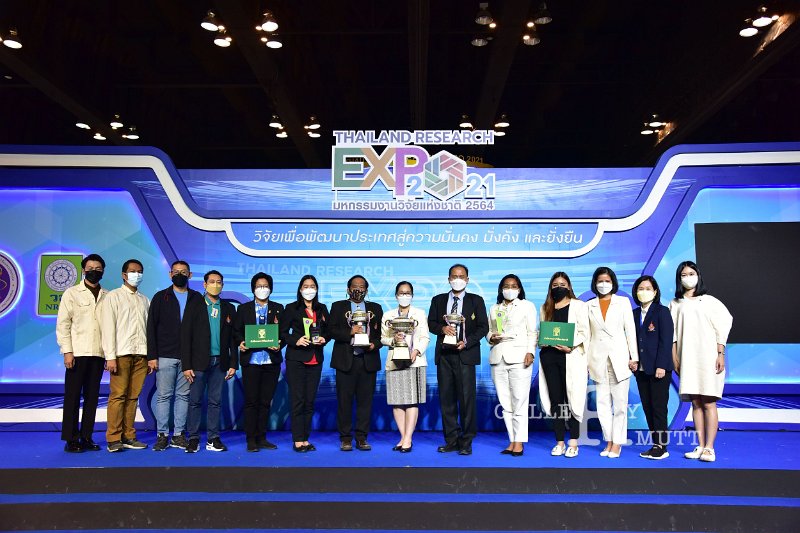 20211126-ThailandResearch-139.JPG