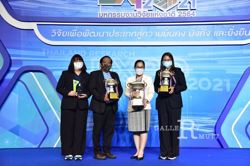 20211126-ThailandResearch-148.JPG