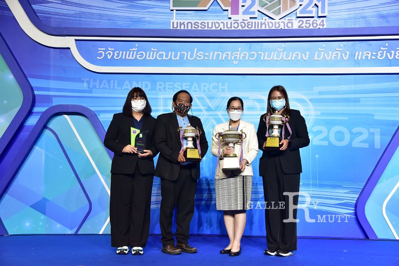 20211126-ThailandResearch-149.JPG
