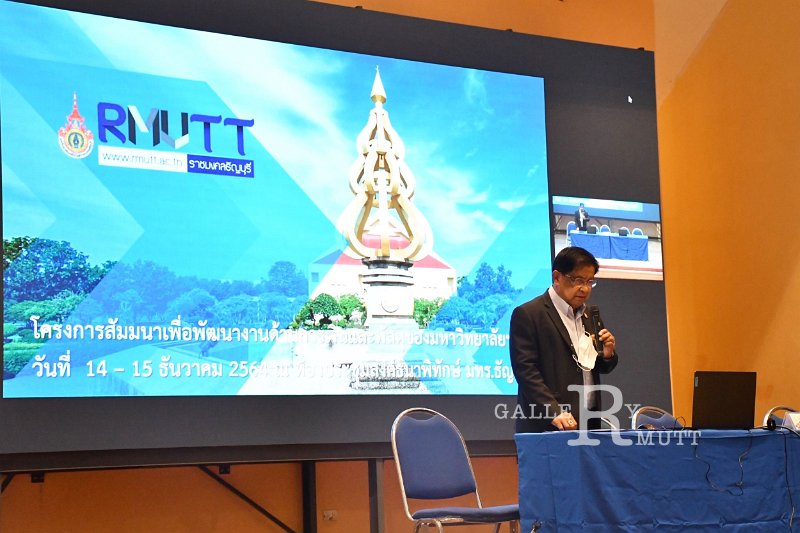 20211215-FinancialTraining-046.JPG