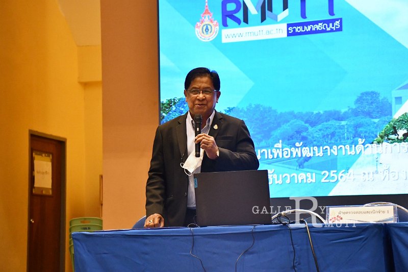 20211215-FinancialTraining-048.JPG