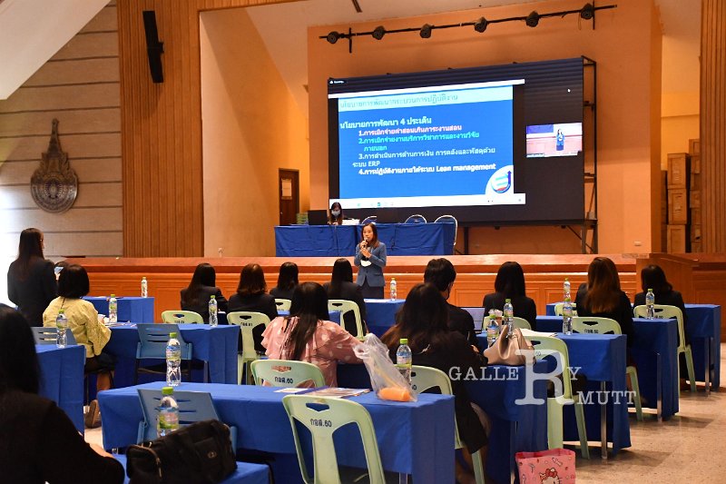 20211215-FinancialTraining-069.JPG