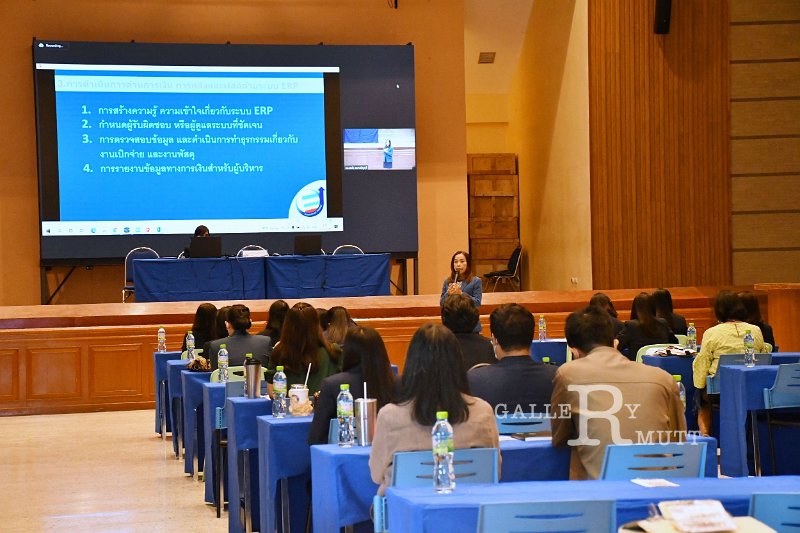 20211215-FinancialTraining-079.JPG