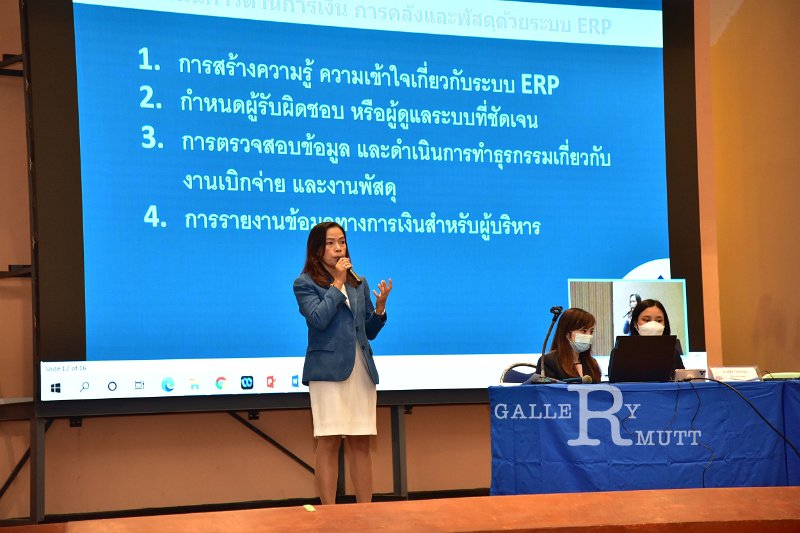 20211215-FinancialTraining-098.JPG