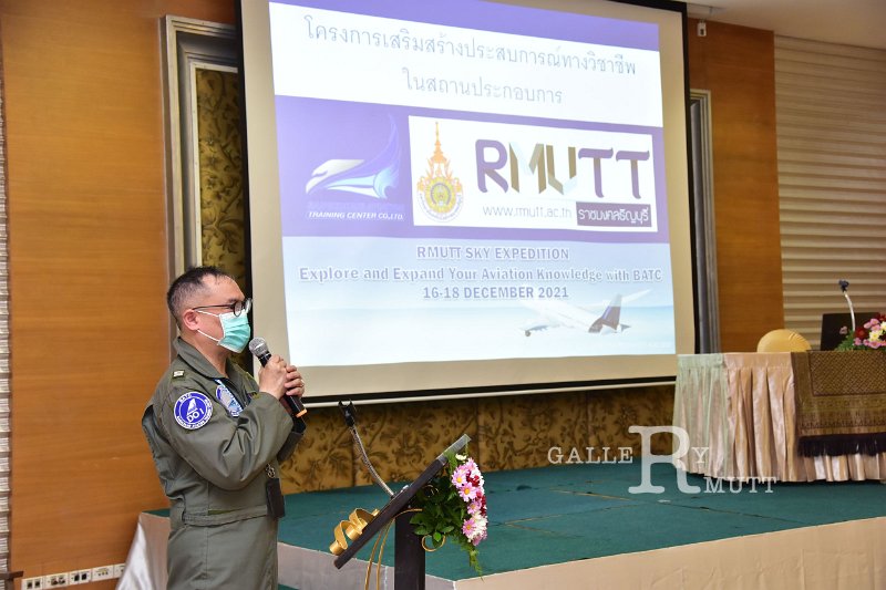 20211218-RMUTTSkyExpedition-427.JPG