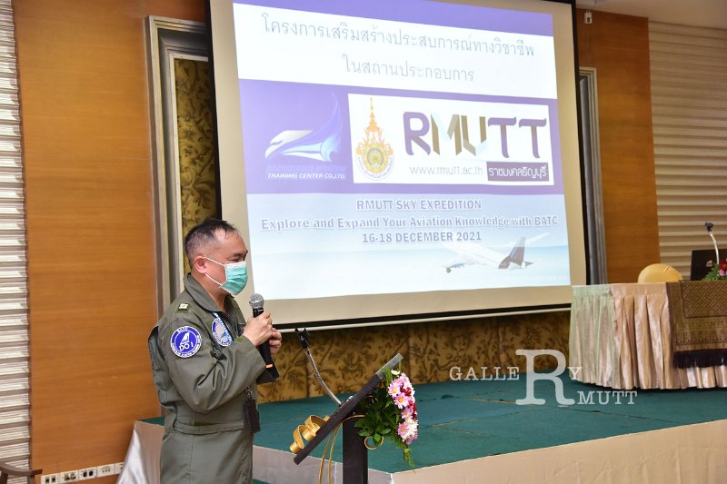 20211218-RMUTTSkyExpedition-428.JPG