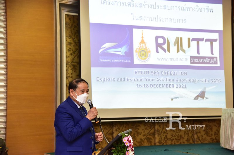 20211218-RMUTTSkyExpedition-460.JPG