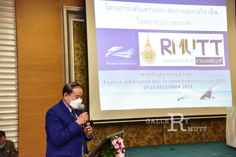 20211218-RMUTTSkyExpedition-461.JPG