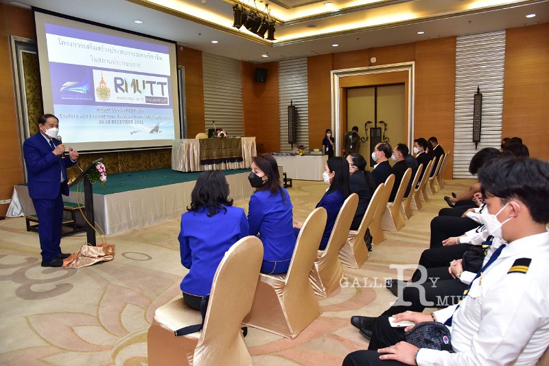 20211218-RMUTTSkyExpedition-469.JPG