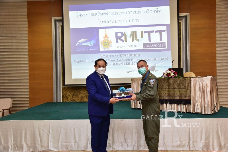 20211218-RMUTTSkyExpedition-470.JPG