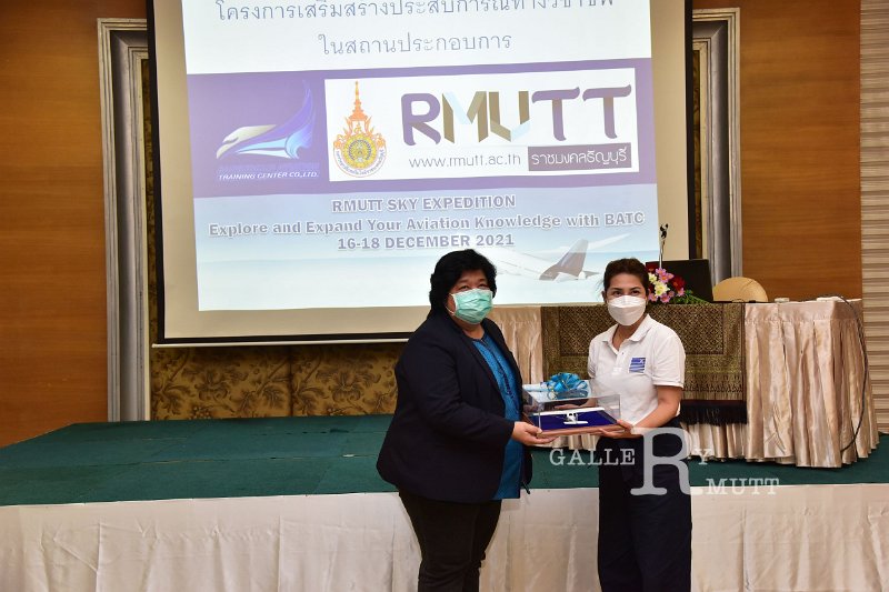 20211218-RMUTTSkyExpedition-476.JPG