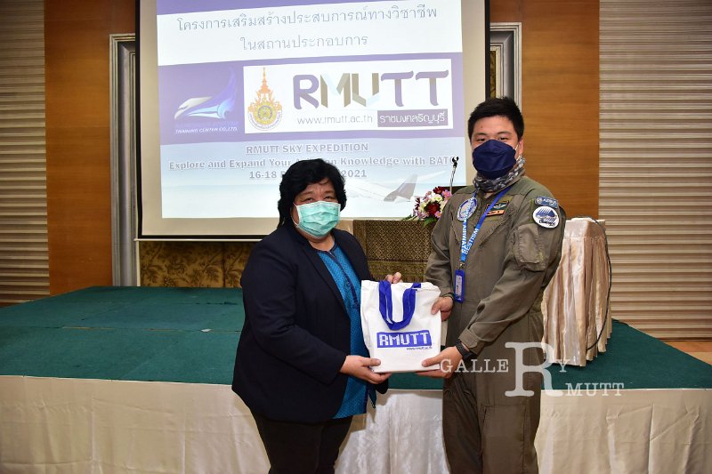 20211218-RMUTTSkyExpedition-487.JPG
