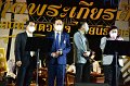 20211219-MusicinHonor-174