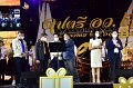 20211219-MusicinHonor-209