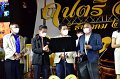 20211219-MusicinHonor-210