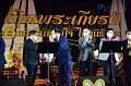 20211219-MusicinHonor-213