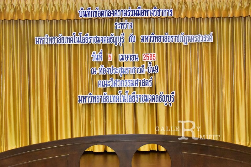 20220405-SignCooperation-103.JPG