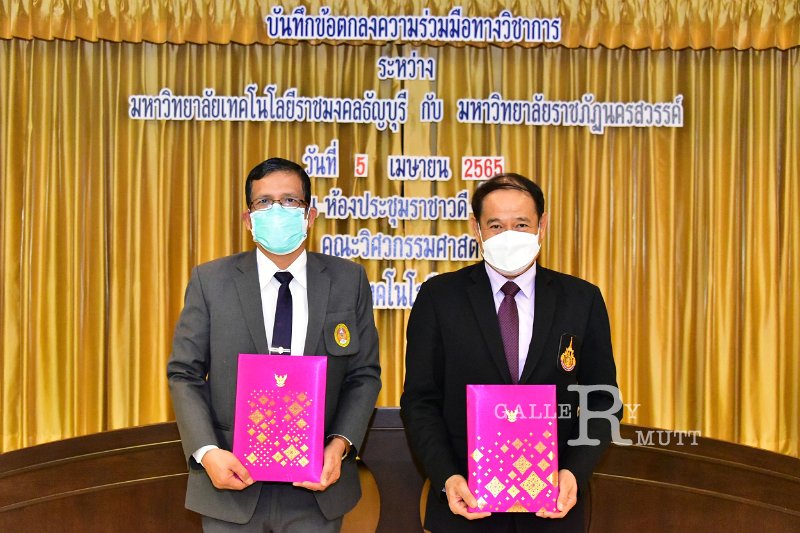 20220405-SignCooperation-106.JPG