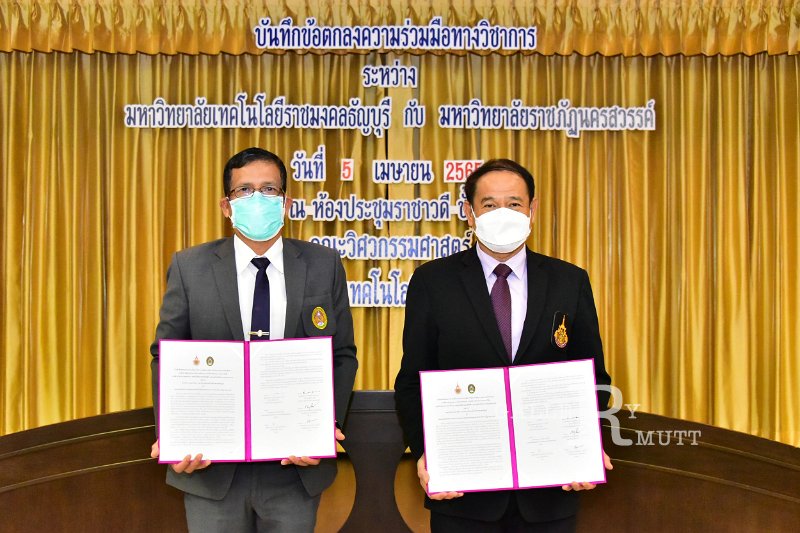 20220405-SignCooperation-107.JPG