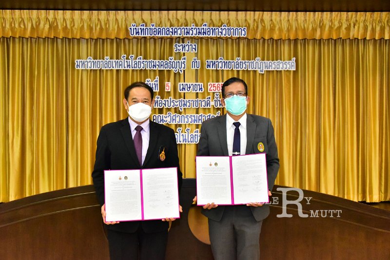 20220405-SignCooperation-108.JPG