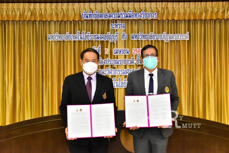 20220405-SignCooperation-109.JPG