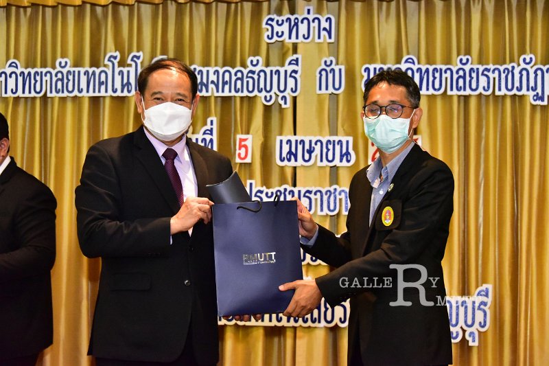 20220405-SignCooperation-124.JPG