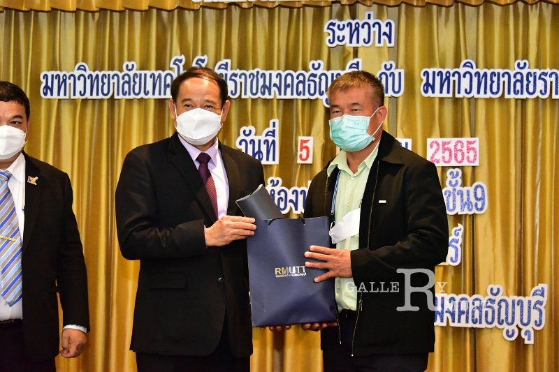 20220405-SignCooperation-125.JPG