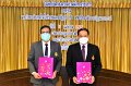 20220405-SignCooperation-106