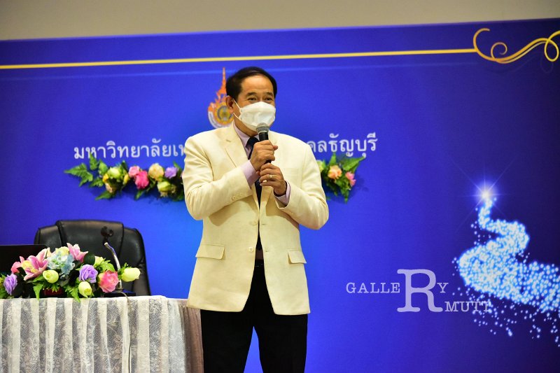 20220426-RmuttYoungStartup-025.JPG