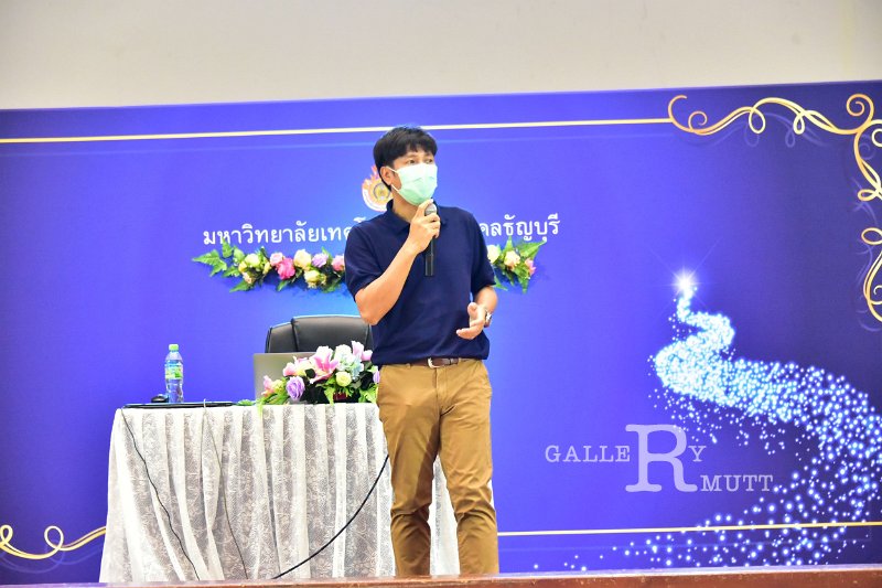 20220426-RmuttYoungStartup-041.JPG