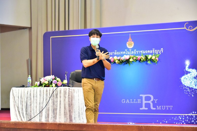 20220426-RmuttYoungStartup-042.JPG