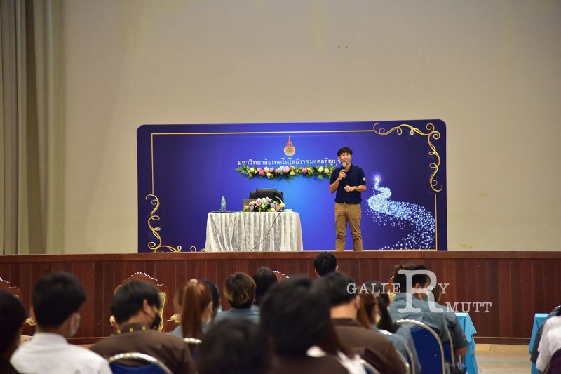 20220426-RmuttYoungStartup-155.JPG