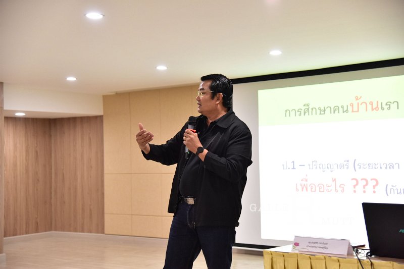 20220426-RmuttYoungStartup-197.JPG
