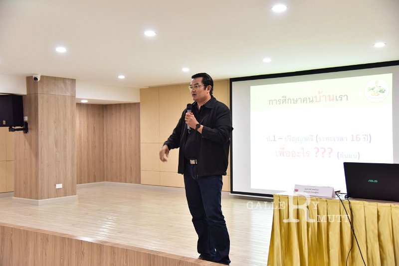 20220426-RmuttYoungStartup-200.JPG