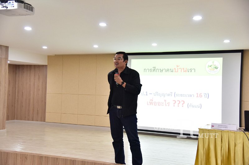 20220426-RmuttYoungStartup-204.JPG