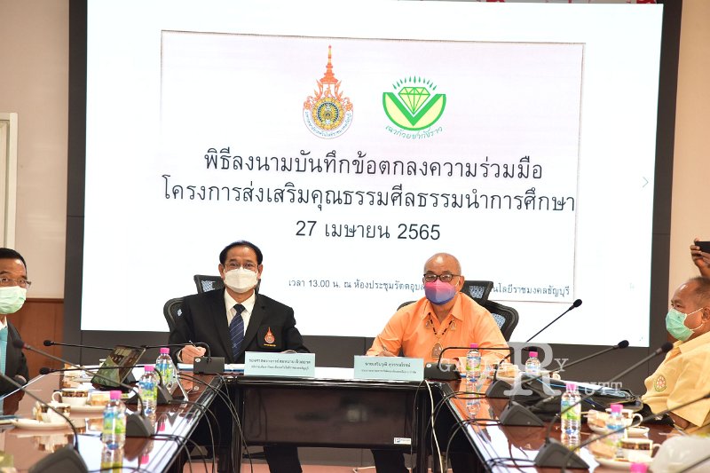 20220427-MOU-053.JPG