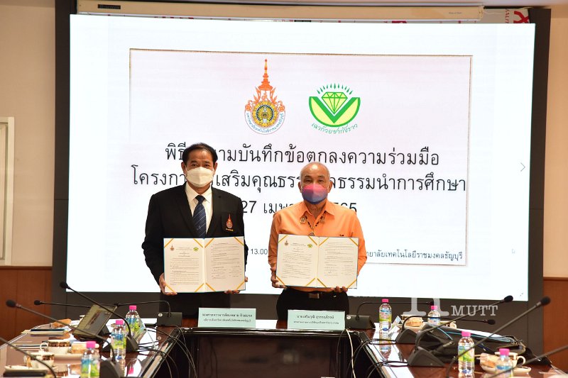 20220427-MOU-063.JPG