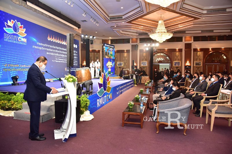 20220520-RMUT-CON1-045.JPG