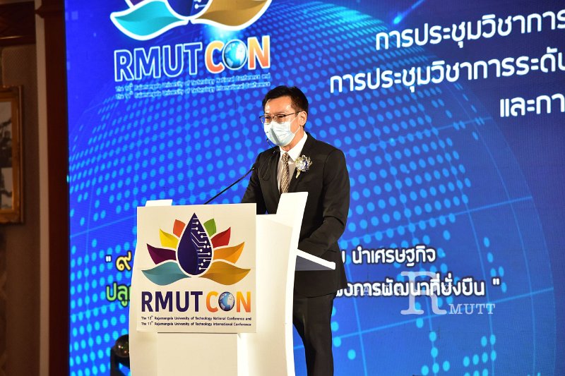 20220520-RMUT-CON1-053.JPG