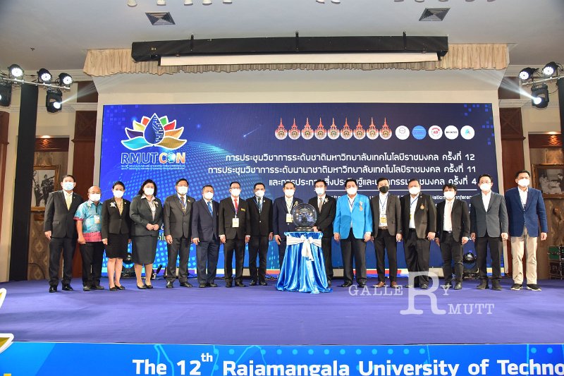 20220520-RMUT-CON1-073.JPG