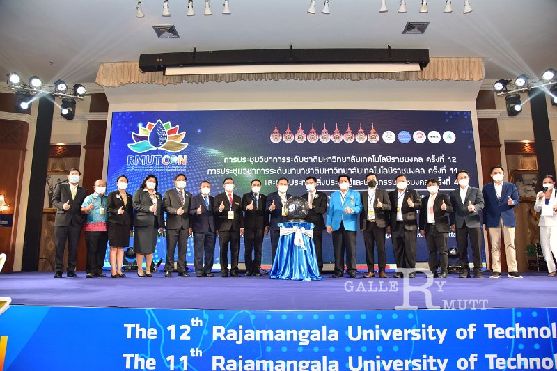 20220520-RMUT-CON1-075.JPG