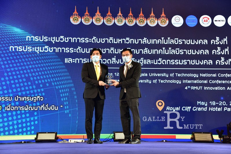 20220520-RMUT-CON1-089.JPG