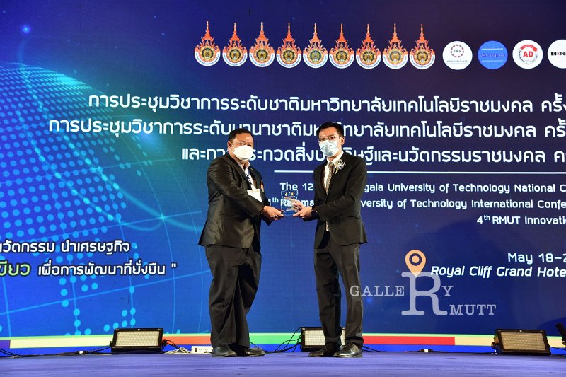 20220520-RMUT-CON1-093.JPG