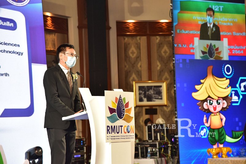 20220520-RMUT-CON1-100.JPG